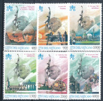 Watykan Mi.1227-1232 czyste**