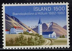 Islandia Mi.0585 czysty**