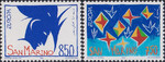 San Marino Mi.1523-1524 czyste** Europa Cept
