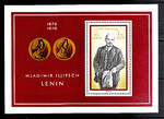 DDR 1562 Blok 31 czyste**