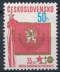 Czechosłowacja Mi 2564 czyste**