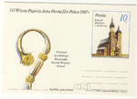 Cp 0953 czysta - III Wizyta Papieża Jana Pawła II w Polsce