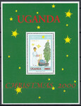 Uganda Mi.2326 blok 329 czyste**