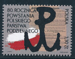 5007 czysty** 80. rocznica powstania Polskiego Państwa Podziemnego