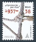 4789 czysty** Operacja polska NKWD 1937-1938