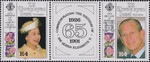 Seychelles Outer Mi.189-190 pasek czyste**