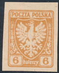 0058 czysty Orzeł na tarczy heraldycznej