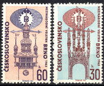 Czechosłowacja Mi 1416-1417 czyste**