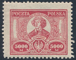 0166 au karminowoczerwony papier cienki ZL 11½:11¾ gwarancja czysty**