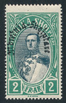 Albania Mi.0196 czyste**