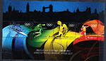 4424-4427 Blok 241 czysty** Igrzyska XXX Olimpiady Londyn 2012