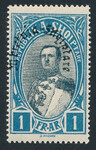 Albania Mi.0195 czyste**