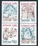 Szwecja Mi.1360-1363 parki czysty**