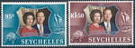 Seychelles Mi.0311-312 czyste**