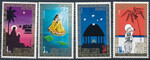 Samoa Mi.0289-292 czyste**