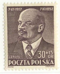 0643 b papier średni biały gładki guma żółtawa czysty** Miesiąc przyjaźni polsko-radzieckiej