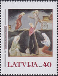 Łotwa Mi.0567 czyste**