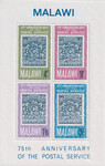 Malawi Mi.0052-55 Blok 6 czysty**