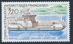 French Antarctic Territory Mi.0271 czyste**