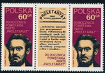 2024 pasek znaczki rozdzielone przywieszką czyste** 90 rocznica powstania partii "Proletariat"