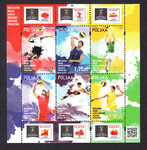 4549-4554 Blok 267 czysty** Mistrzostwa świata w piłce siatkowej mężczyzn Polska 2014