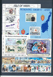 Isle of Man zestaw znaczków kasowanych