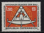 Austria Mi 1579 czysty**