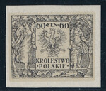 068 Projekt konkursowy - Polskie Marki Pocztowe 1918 rok - autor Adam Knauf
