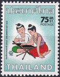 Tajlandia Mi.0798 czysty**