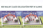 4716 A parka z nazwą emisji czysts**  XXI Walny Zjazd Delegatów PZF w Iławie
