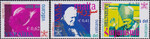 Watykan Mi.1424-1426 czyste**