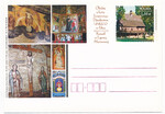 Cp 1547 czysta Obiekty z Listy Światowego Dziedzictwa UNESCO w Polsce