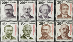 3021-3028 czyste** 70. rocznica odzyskania niepodległości Polski (IV)