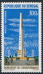 Senegal Mi.0279 czysty**