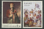 Grecja Mi.1164-1165 czyste**