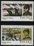 2843-2844 czysty** Wojna Obronna 1939