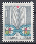 Czechosłowacja Mi 2485 czyste**