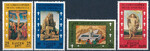 St. Christopher Mi.328-331 czyste**