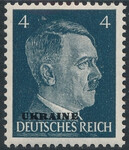 Okupacja Niemiecka Ukraina OkN 23 czysty**