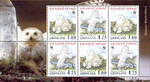 Gronland Mi.0331-332 +333-334 H-Blatt 17,18 czysty**