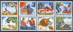Grecja Mi.1643-1650 A czyste**