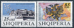 Albania Mi.2567-2568 czyste**