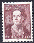 Austria Mi 1455 czyste**