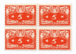 U02 ząbkowanie ZL 11½ w czwórce czyste** Znaczki urzędowe