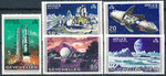 Seychelles Mi.0254-258 czyste**