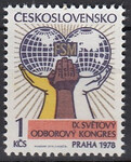 Czechosłowacja Mi 2433 czyste**