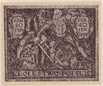 079 Projekt konkursowy barwa brązowa- J. Sosnkowski, B. Pniewski Polskie Marki Pocztowe 1918 rok