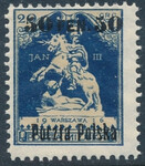 0005 d niebieski/szarawożółty gwarancja czysty** 677/24