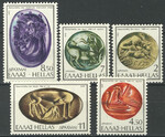 Grecja Mi.1235-1239 czyste**