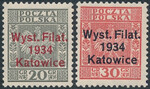 0264-265 gwarancja czyste** I Wszechsłowiańska Wystawa Filatelistyczna 80/26